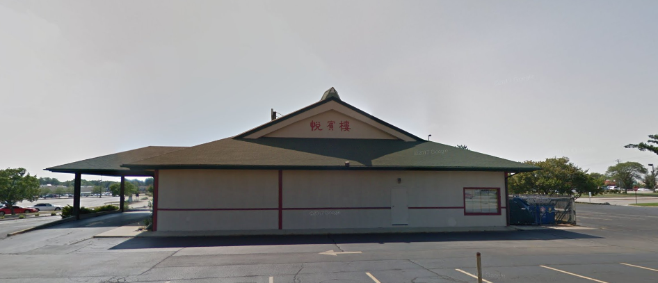 Mandarin Garden House